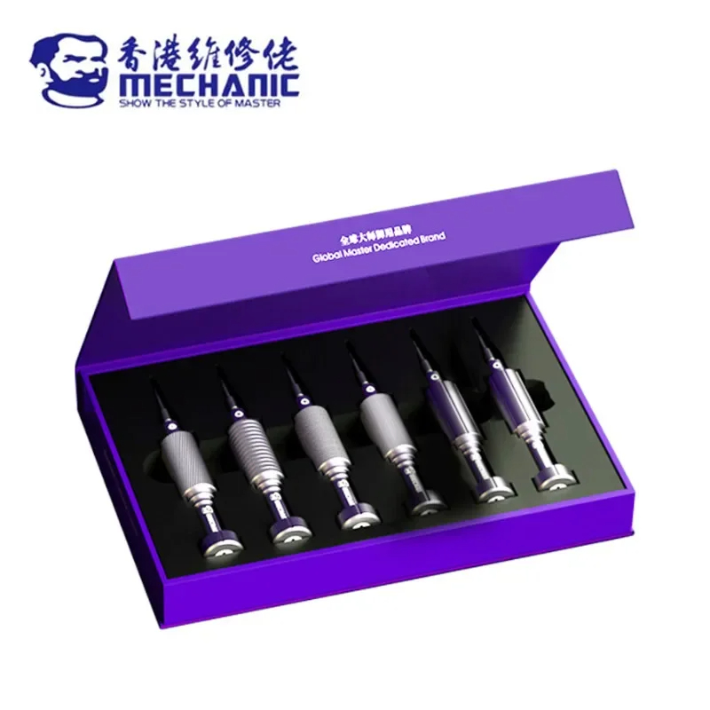 Pentalobe Screwdriver Set - 6in1 Meccanico IShell MAX Cacciavite di