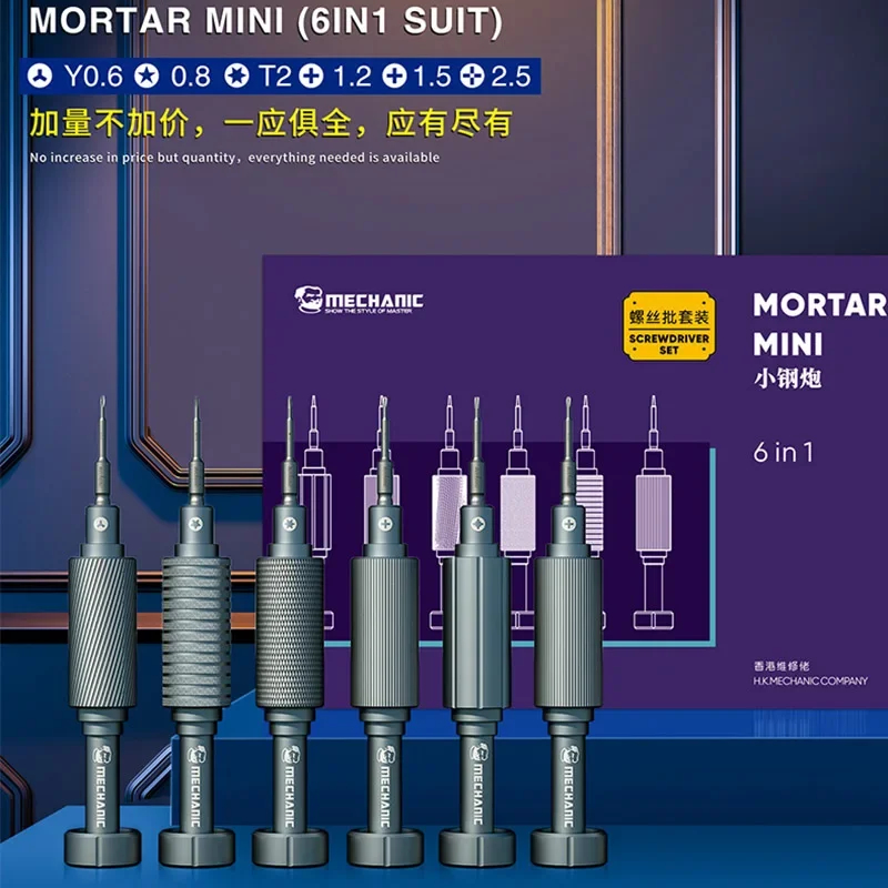 6in1 Meccanico IShell MAX Cacc - Pentalobe Screwdriver Set recensione e prezzo