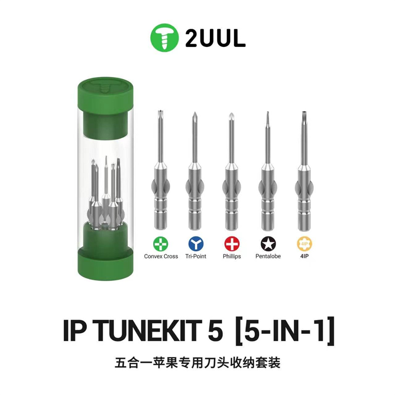 Set di 5 punte per cacciavite  - Pentalobe Screwdriver Set recensione e prezzo