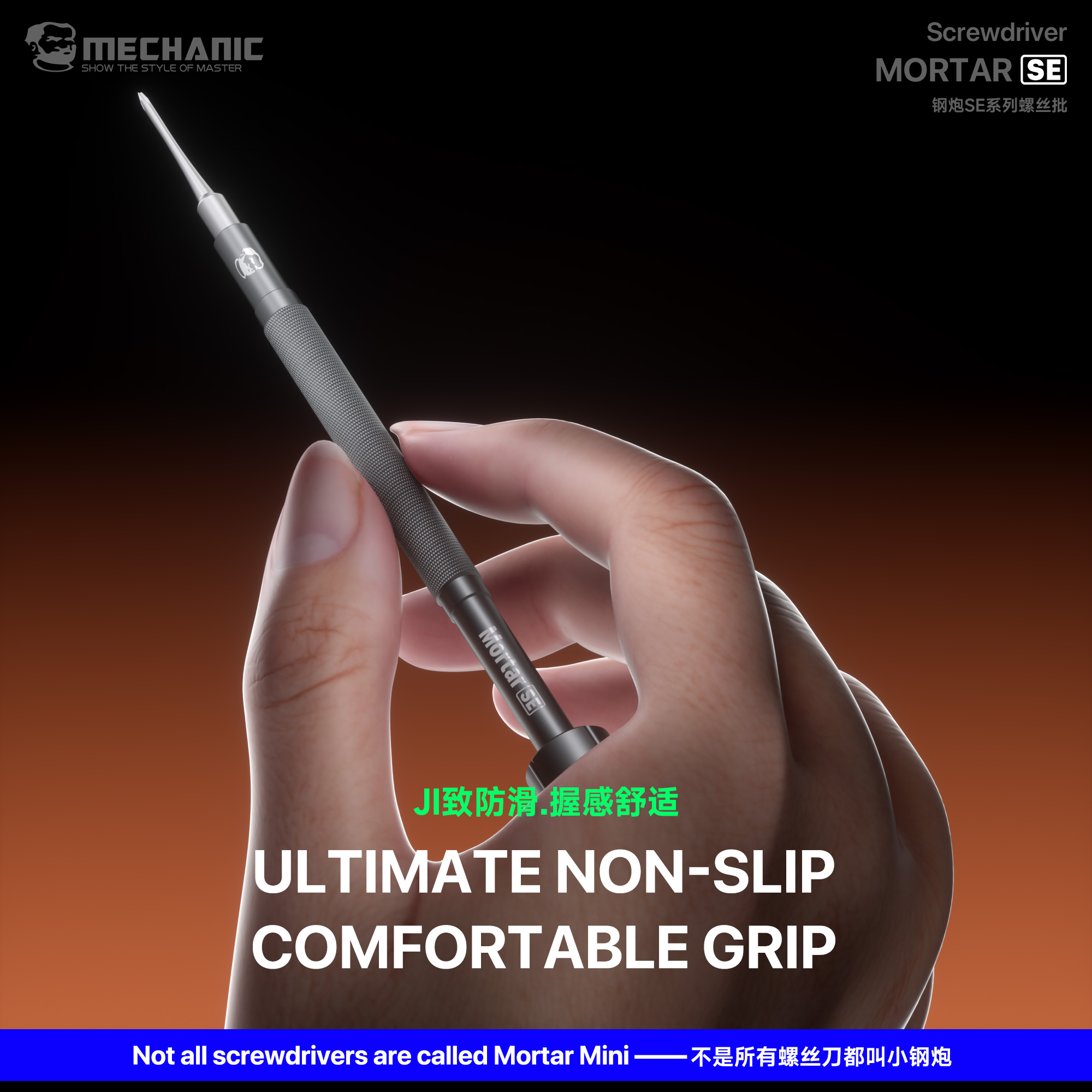 Set di Cacciaviti Magnetici Me - Pentalobe Screwdriver Set recensione e prezzo