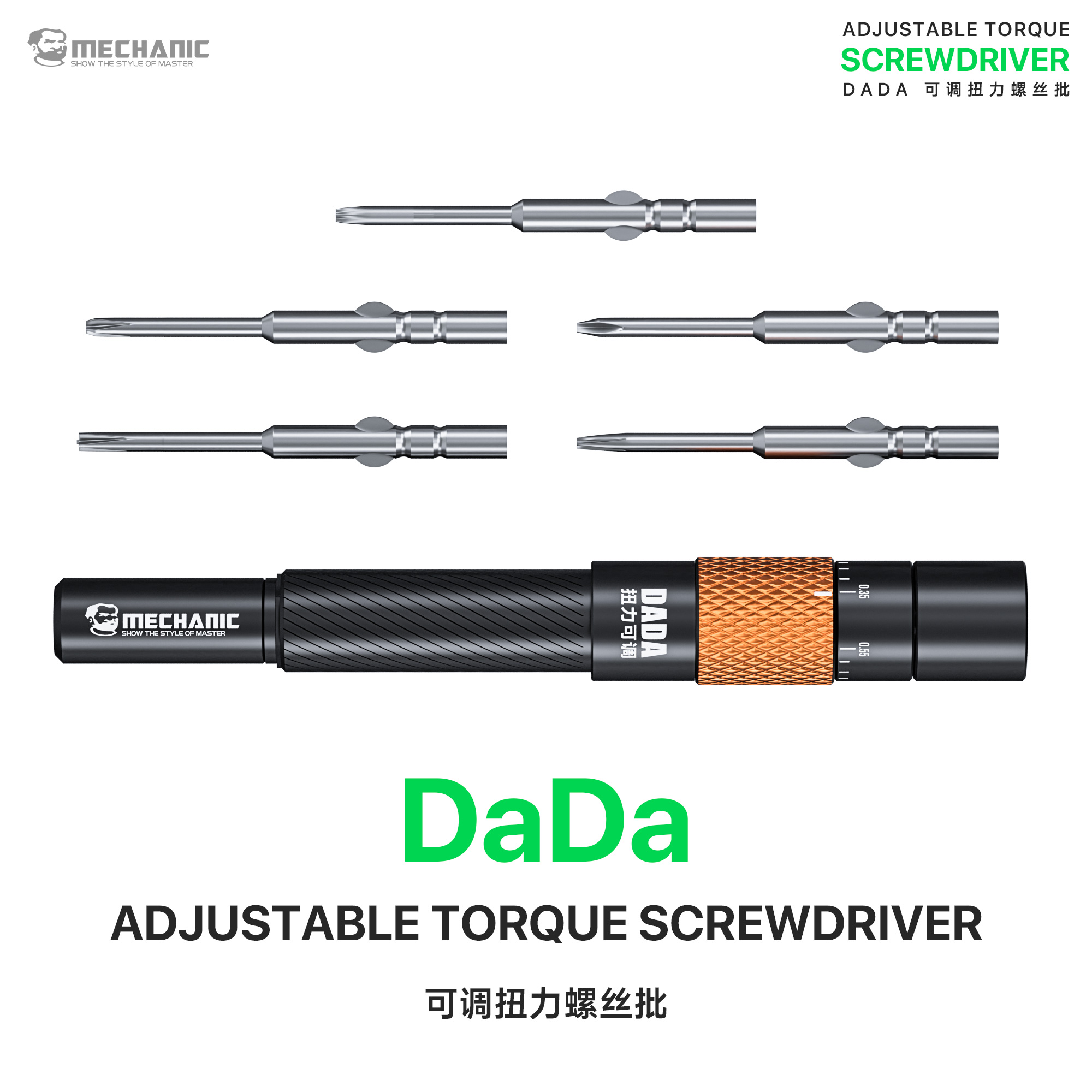 Set di Cacciaviti per Riparazi - Pentalobe Screwdriver Set recensione e prezzo